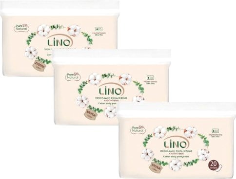 

Прокладки ежедневные Lino Хлопковые ультратонкие (60 шт)