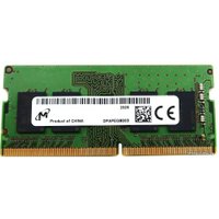 Оперативная память Micron 8ГБ DDR4 SODIMM 3200 МГц MTA8ATF1G64HZ-3G2R1