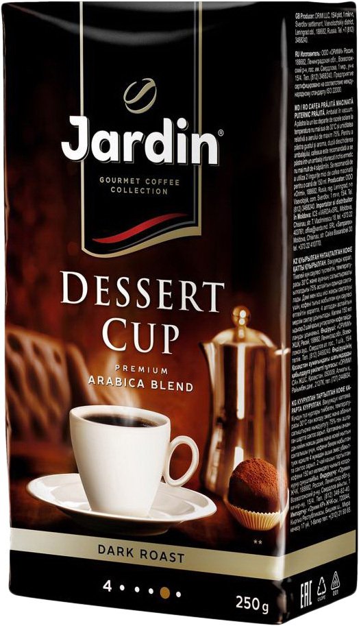 

Кофе Jardin Dessert Cup молотый 250 г
