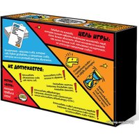 Настольная игра Нескучные игры Запретные слова