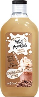 Belita Гель для душа Tasty moments Шоколадный гурмэ 300 мл