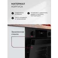Электрический духовой шкаф LEX EDP 610 BL Wide Series