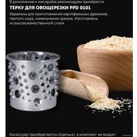 Мясорубка Polaris PMG 2583