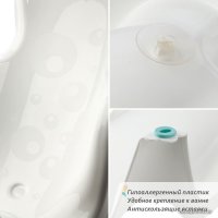 Горка для купания Kidwick Аква Мини KW150400 (серый)