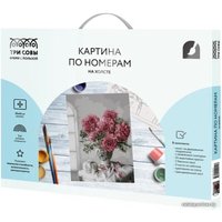 Картина по номерам Три совы Букет в вазе КХ_44111