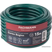 Шланг Fachmann Garten Beginn 05.038 (1/2'', 15м, зеленый)