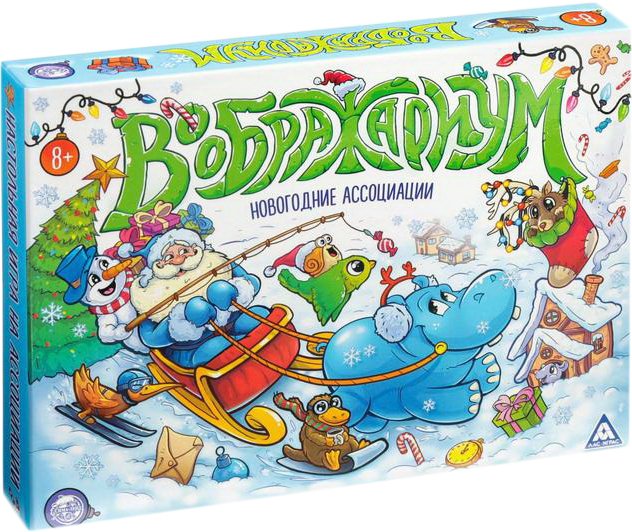 

Карточная игра Лас Играс Воображариум 4985208
