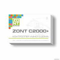 Контроллер Zont C2000+