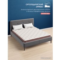 Матрас AMI Босс 90x190