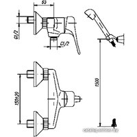 Смеситель Mofem Trend 153-0014-00