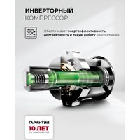 Холодильник side by side LEX LSB525BLXID