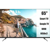 Телевизор Витязь 65LU1260