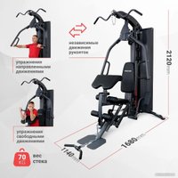 Силовая станция Protrain MT7000