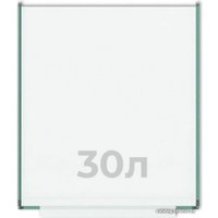 Аквариум Hydroterra Нано 30 л (белый)