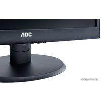 Монитор AOC e2050S