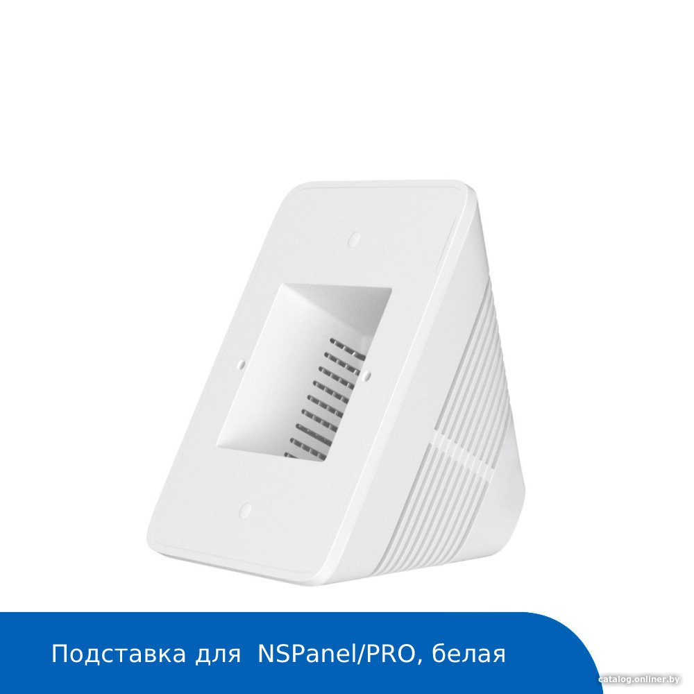Аксессуар Sonoff Подставка для панели управления NSPanel/PRO (белый)