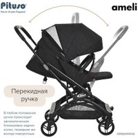Коляска прогулочная «книга» Pituso Ameli (black)