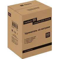 Удлинитель ExeGate industrial ECS-10-2-50 2х1,0мм2, 10А/2.3кВт