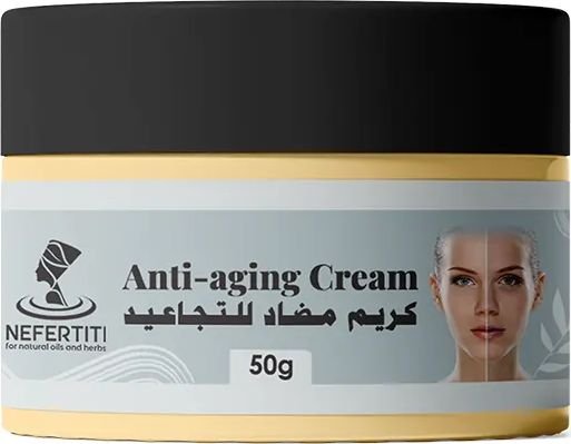 Nefertiti For Natural Oils Массажное масло ши против морщин 50 гр