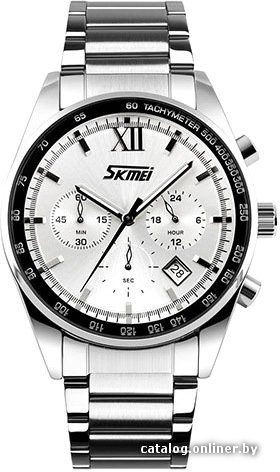 Наручные часы Skmei 9096 (серебристый)