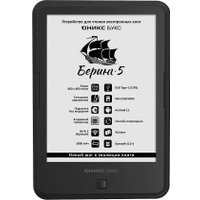 Электронная книга Onyx BOOX Bering 5