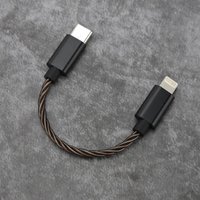 Кабель Hidizs LT02 USB Type-C - Lightning (черный)