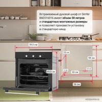 Электрический духовой шкаф Simfer B6ES16016