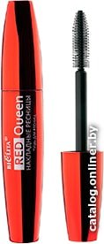 Тушь для ресниц Belita Red Queen Накладные ресницы (12 мл)