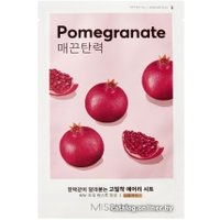  Missha Airy Fit Sheet Mask (Pomegranate)