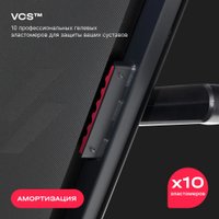 Электрическая беговая дорожка Svensson Body Labs Physioline Sprint Master B