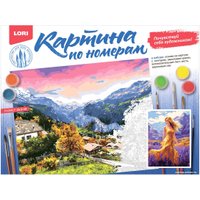 Картина по номерам Lori Золотое платье Кпн-378