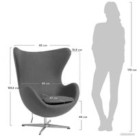 Интерьерное кресло Bradex Egg Chair FR 0647 (латте)