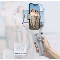 Стабилизатор XO SS17