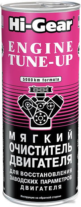 Присадка в масло Hi-Gear Engine Tune-Up 444 мл (HG2207)