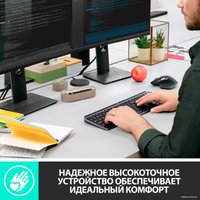 Клавиатура Logitech MX Keys 920-009417