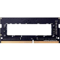 Оперативная память Hikvision S1 16GB DDR4 SODIMM PC4-21300 HKED4162DAB1D0ZA1/16G