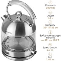 Электрический чайник Endever SkyLine KR-368G