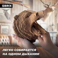 3Д-пазл QBRIX Картонный охотник. Медведь 3D 20069