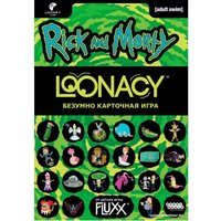 Настольная игра Мир Хобби Loonacy: Рик и Морти