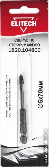 Сверло ELITECH 1820.104800