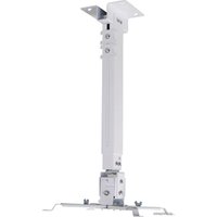 Кронштейн для проектора CACTUS CS-VM-PRE01-WT