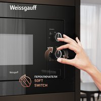 Микроволновая печь Weissgauff BMWO-206
