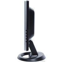 Монитор Hanns.G HW191D