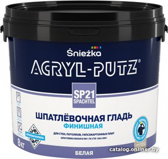 Шпатлевка Sniezka Acryl-Putz SP21 Spachtel 8 кг (белый)