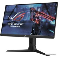 Игровой монитор ASUS ROG Strix XG259CM