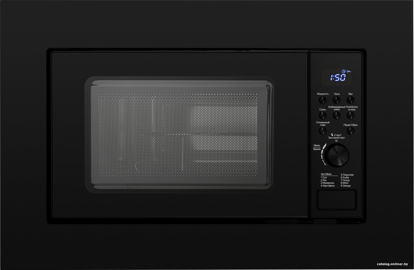 Микроволновая печь Weissgauff HMT-620 Grill