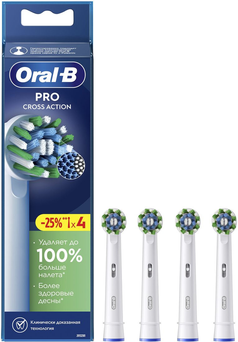 Сменная насадка Oral-B Pro Cross Action (4 шт)