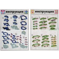 Конструктор Unicon Mini Blocks. Веселые друзья 10901289