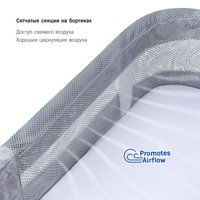 Люлька Simplicity GL4090 Elite (romby grey)