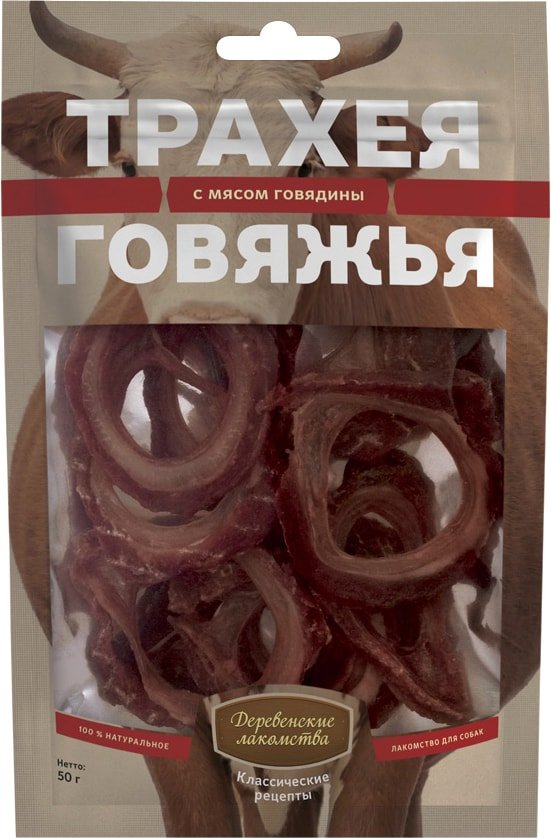 

Лакомство для собак Деревенские лакомства Трахея говяжья с мясом говядины 50 г